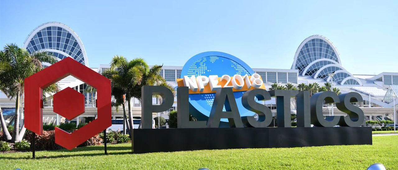 NPE-2018_1.jpg
