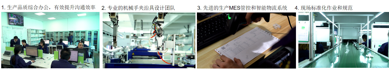 10页.jpg