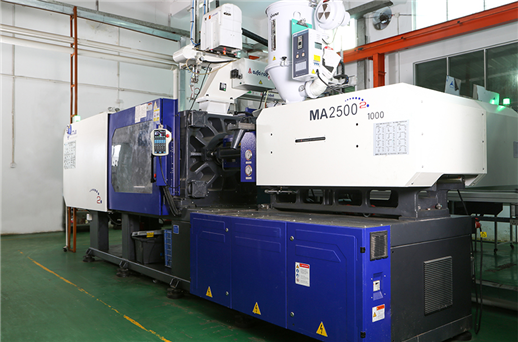 Molding Machine