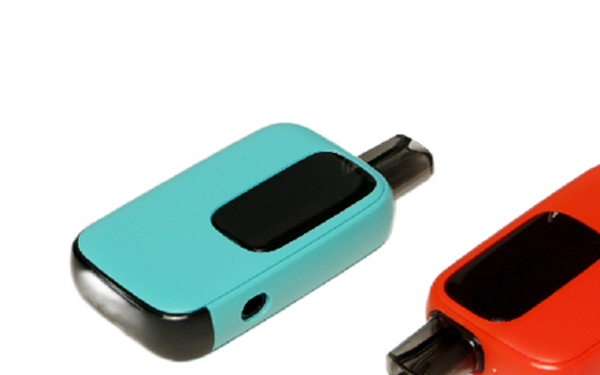 Qecig 5.0
